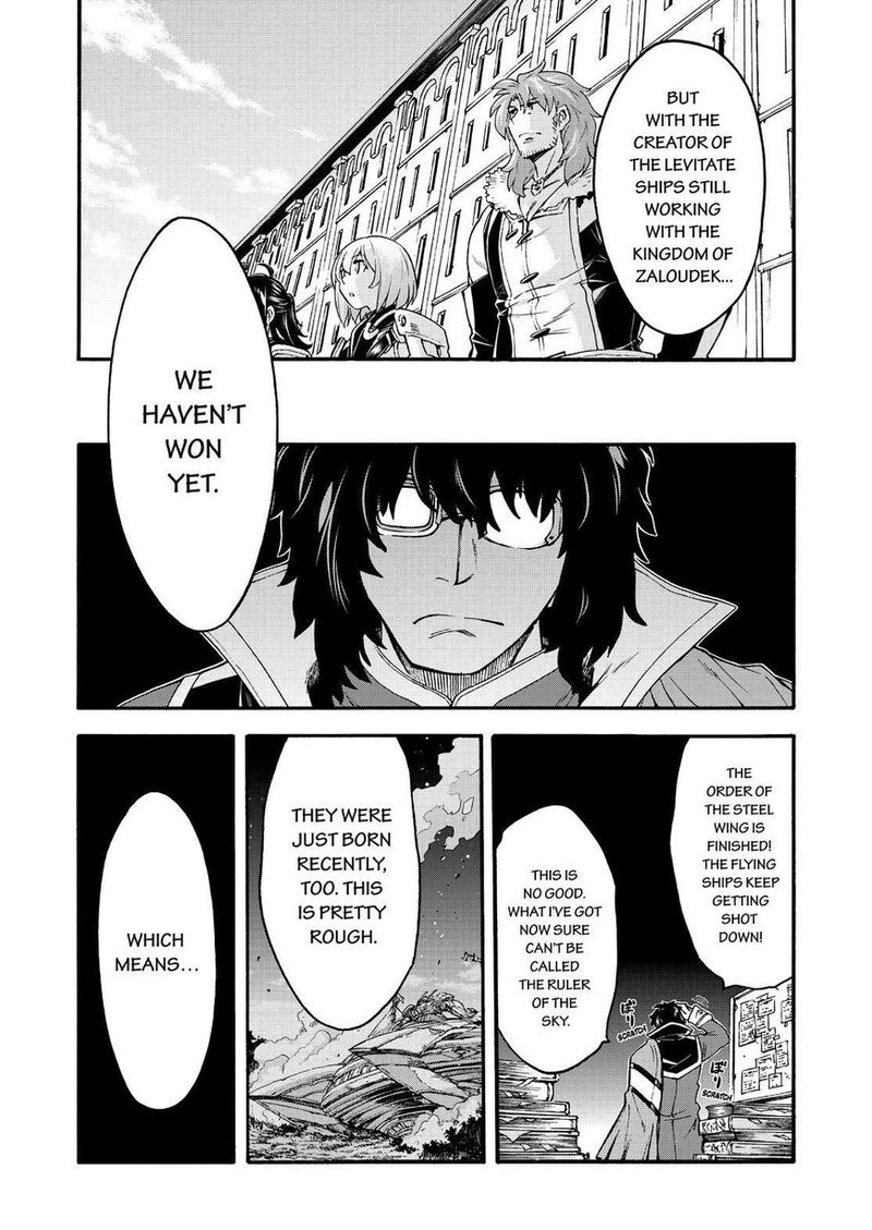 Read Knights Magic Chapter 81 - MangaFreak