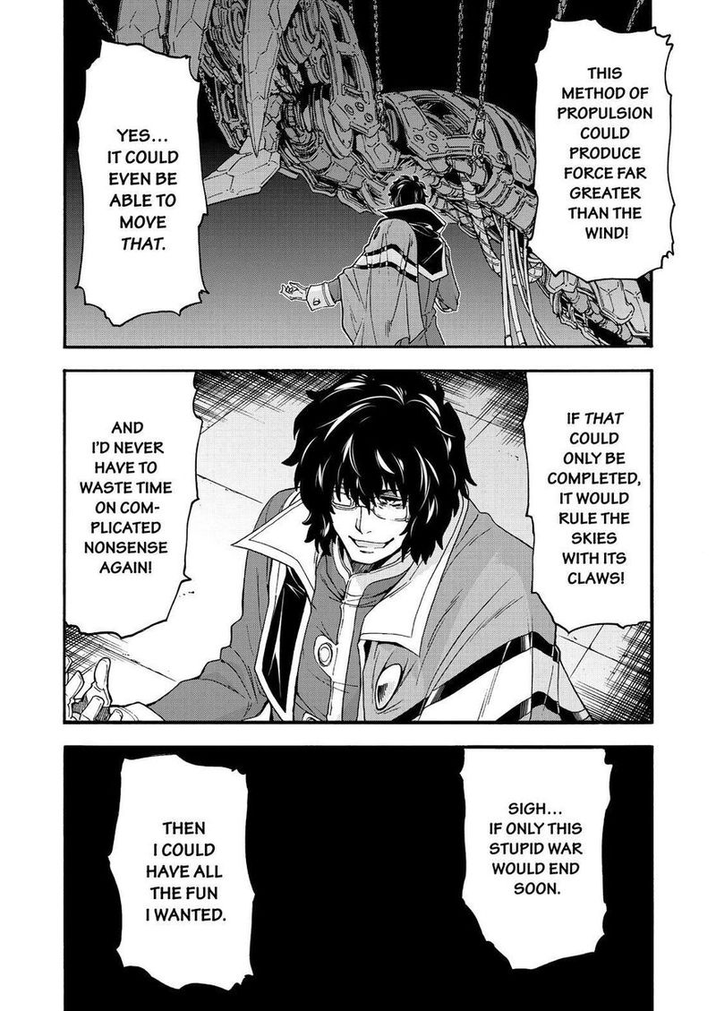 Read Knights Magic Chapter 81 - MangaFreak