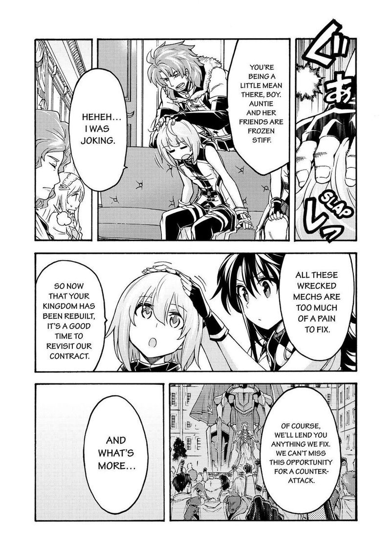 Read Knights Magic Chapter 82 - MangaFreak