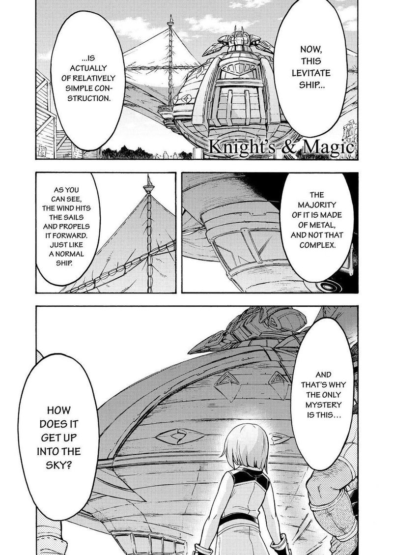 Read Knights Magic Chapter 85 - MangaFreak