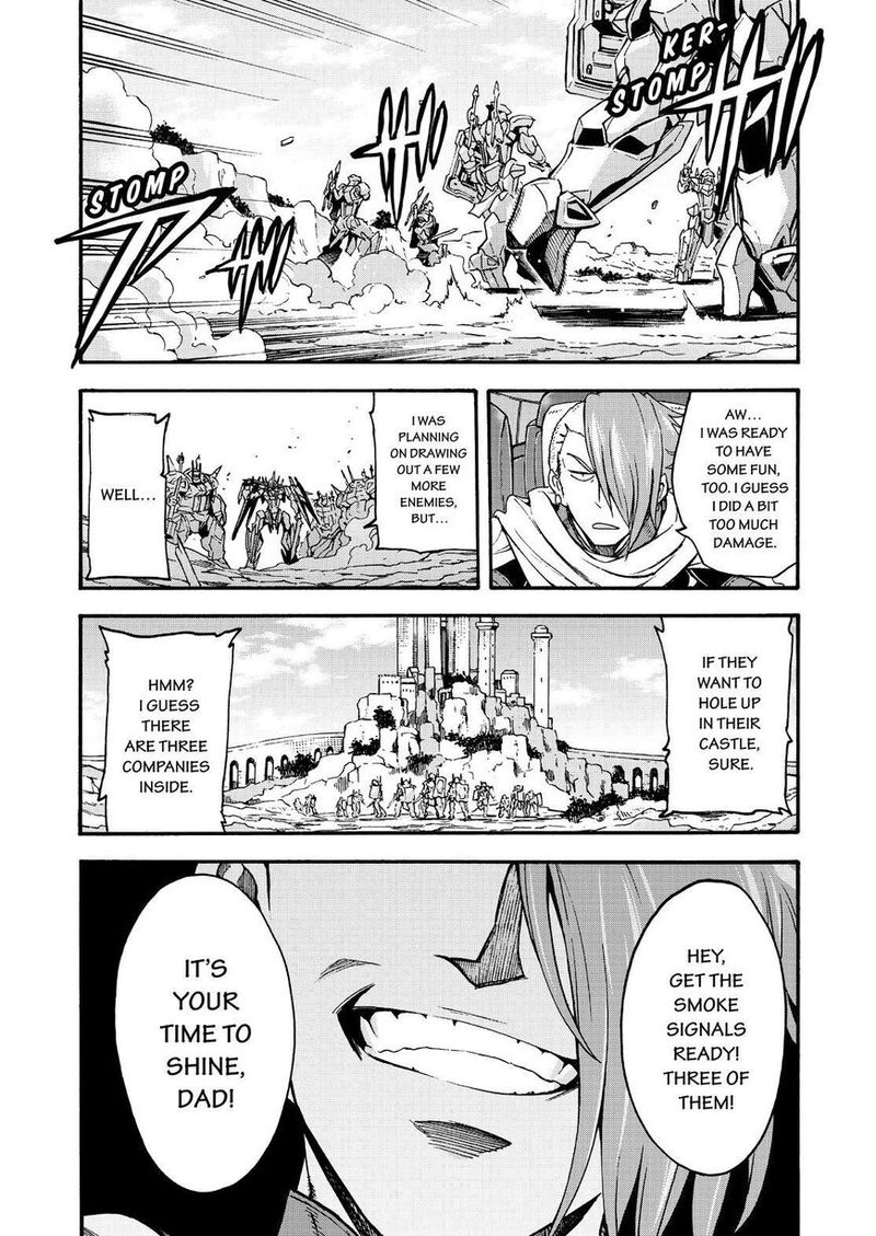 Read Knights Magic Chapter 85 - MangaFreak