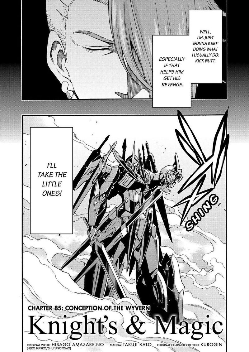 Read Knights Magic Chapter 85 - MangaFreak