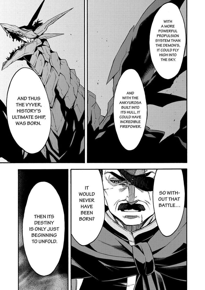 Read Knights Magic Chapter 85 - MangaFreak