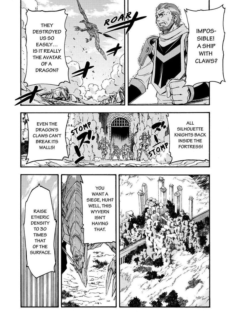 Read Knights Magic Chapter 85 - MangaFreak