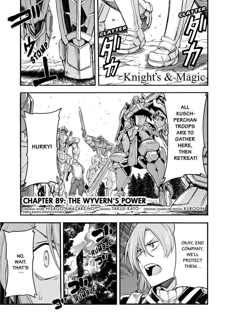 Read Knights Magic Chapter 69 - MangaFreak