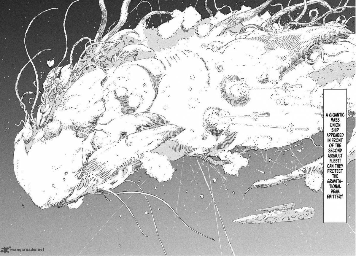 манга разбитое облако 2 поглоти море фото 54