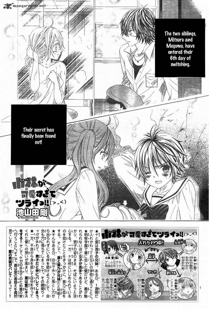 Get Wallpaper Read Kobayashi Ga Kawai Sugite Tsurai Chapter 11 Mangafreak Free HD