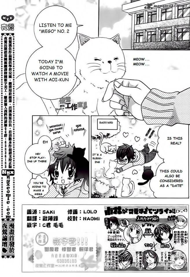 Wallpaper Read Kobayashi Ga Kawai Sugite Tsurai Chapter 9 Mangafreak For Free