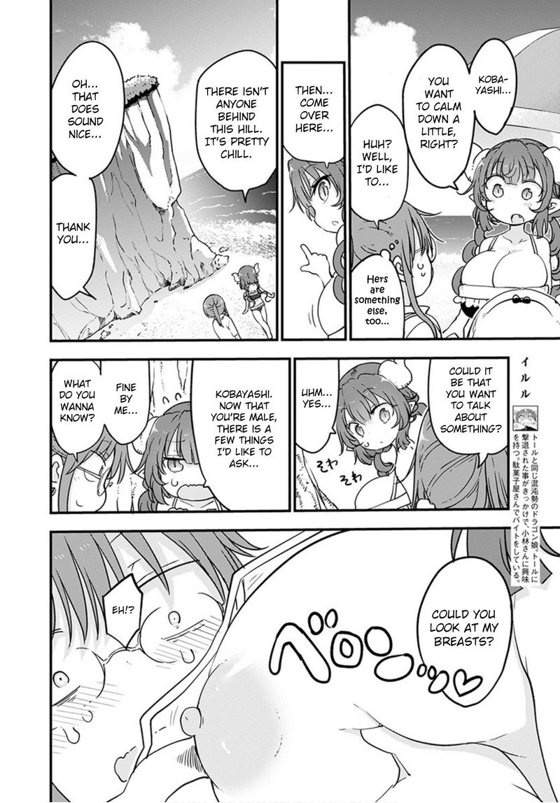 Kobayashi San Chi No Maid Dragon Chapter 100 Page 10