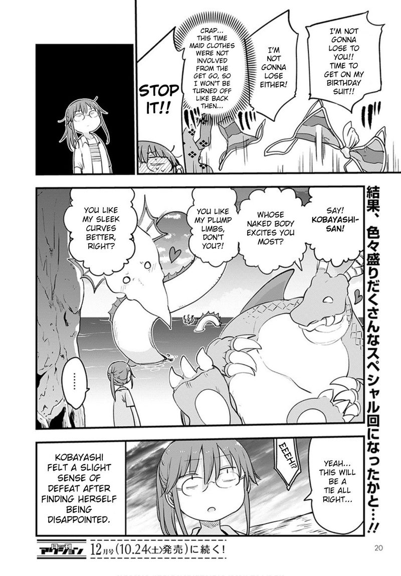 Kobayashi San Chi No Maid Dragon Chapter 100 Page 16
