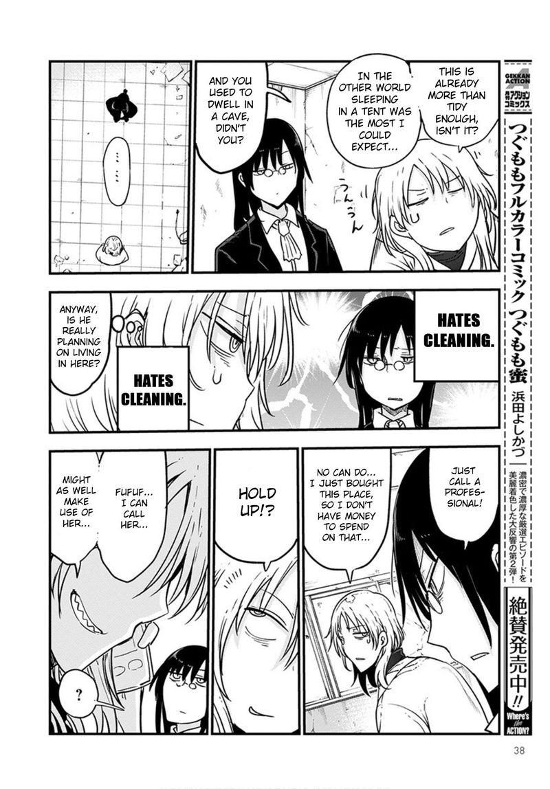 Kobayashi San Chi No Maid Dragon Chapter 101 Page 8