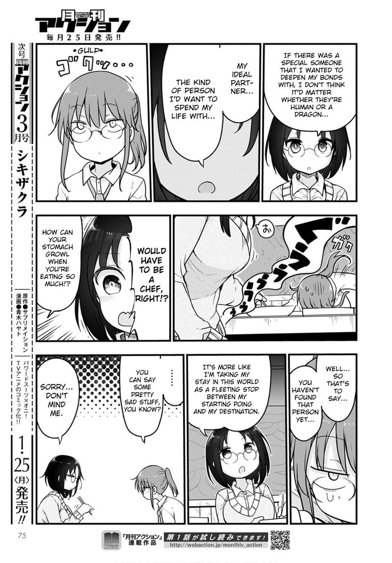 Kobayashi San Chi No Maid Dragon Chapter 103 Page 11