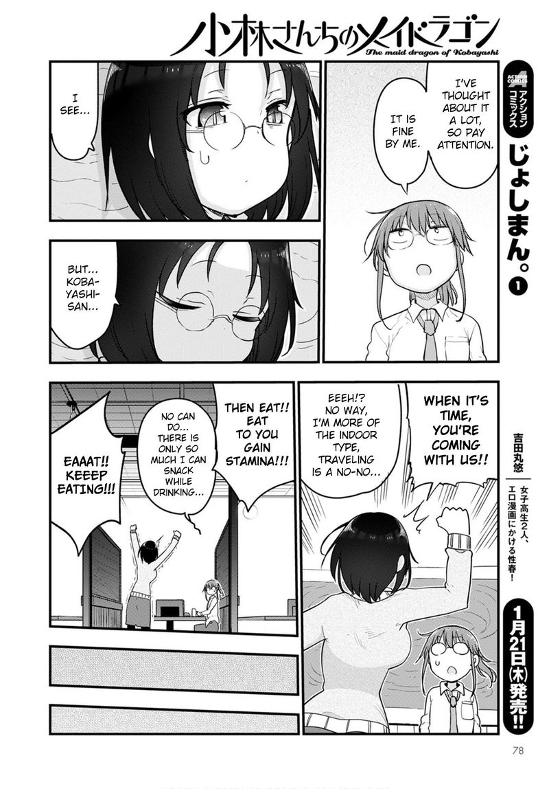 Kobayashi San Chi No Maid Dragon Chapter 103 Page 14
