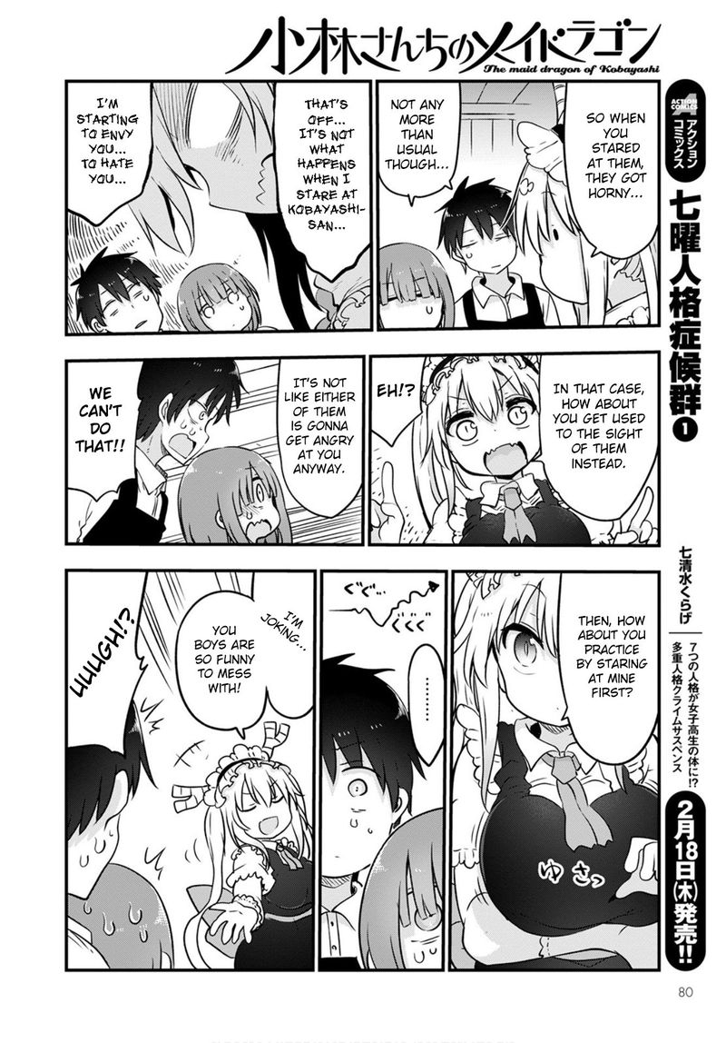 Kobayashi San Chi No Maid Dragon Chapter 104 Page 10