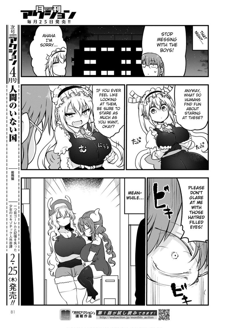 Kobayashi San Chi No Maid Dragon Chapter 104 Page 11