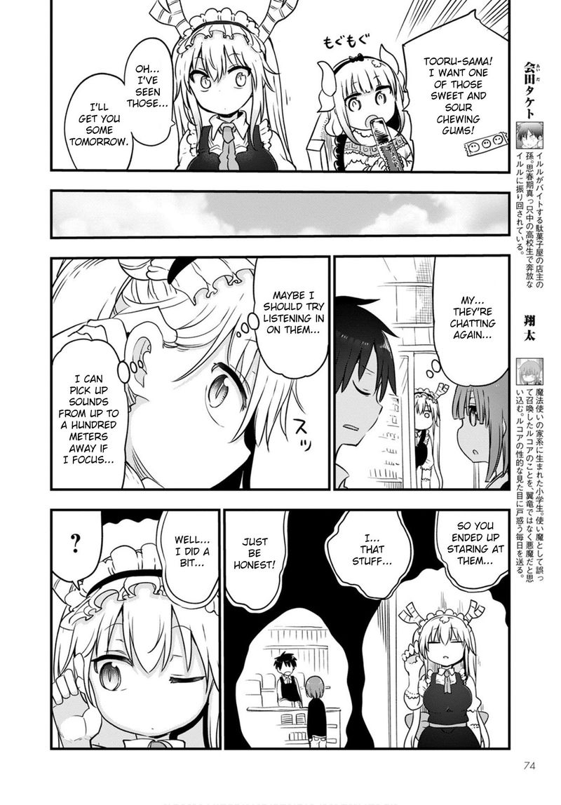 Kobayashi San Chi No Maid Dragon Chapter 104 Page 4