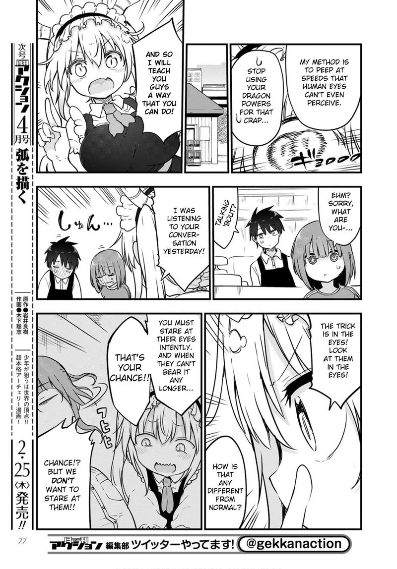 Kobayashi San Chi No Maid Dragon Chapter 104 Page 7