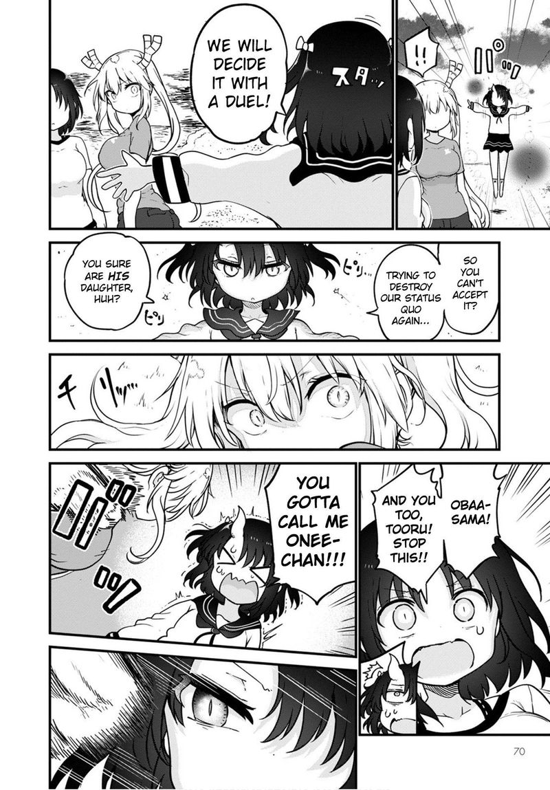 Kobayashi San Chi No Maid Dragon Chapter 105 Page 14