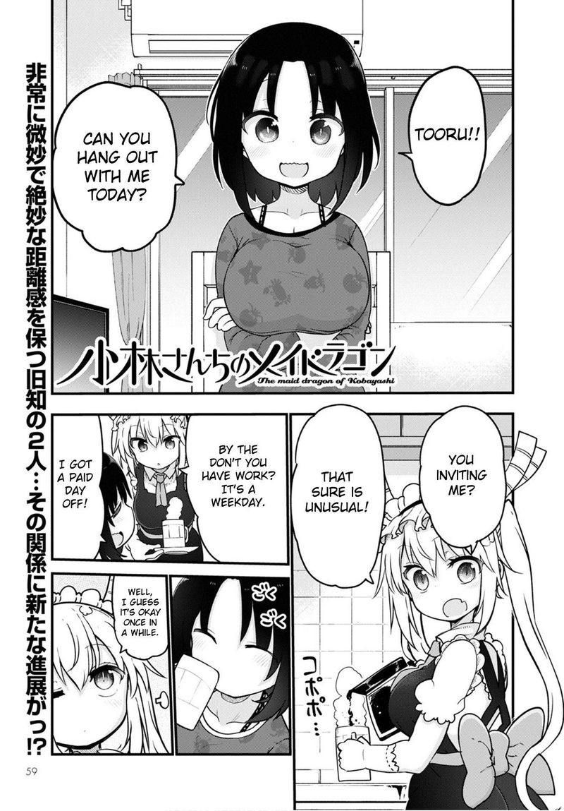 Kobayashi San Chi No Maid Dragon Chapter 105 Page 3