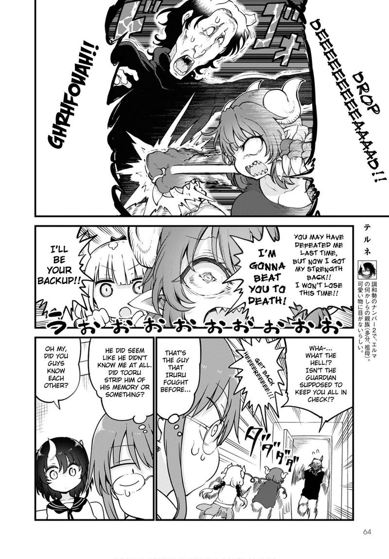 Kobayashi San Chi No Maid Dragon Chapter 105 Page 8