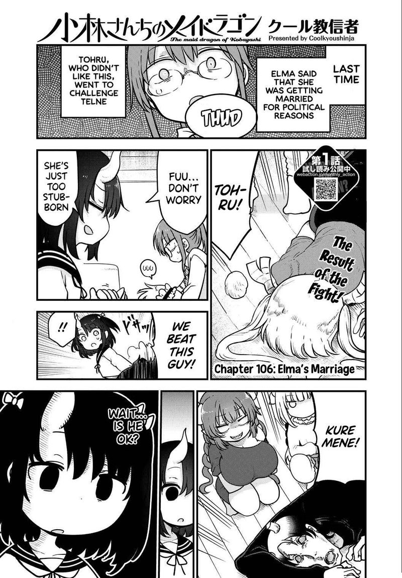 Kobayashi San Chi No Maid Dragon Chapter 106 Page 1