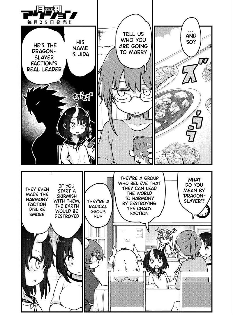 Kobayashi San Chi No Maid Dragon Chapter 106 Page 3