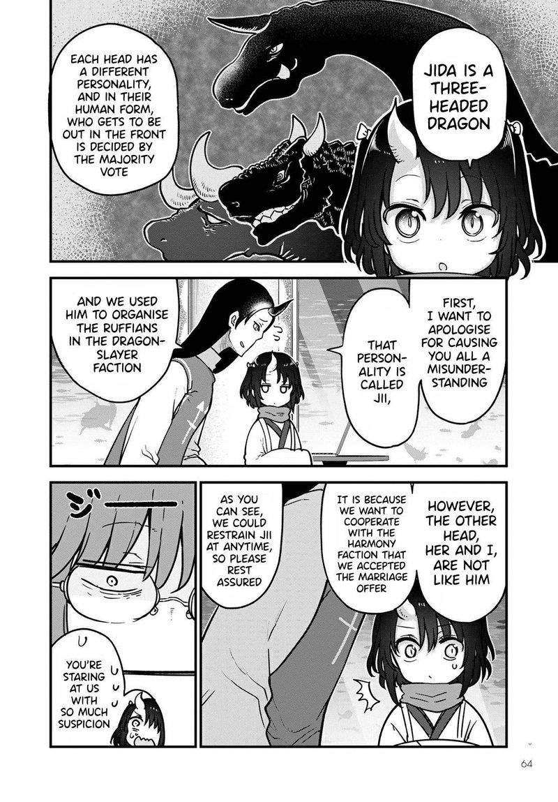 Kobayashi San Chi No Maid Dragon Chapter 107 Page 4