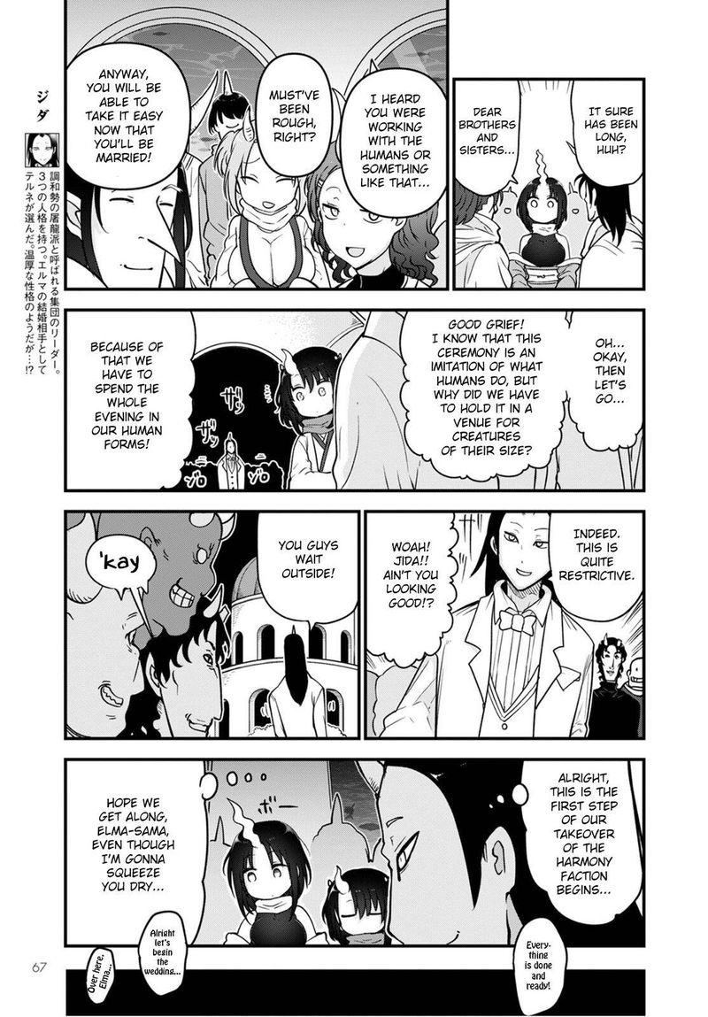 Kobayashi San Chi No Maid Dragon Chapter 109 Page 11