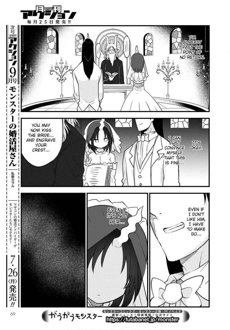 Kobayashi San Chi No Maid Dragon Chapter 109 Page 13