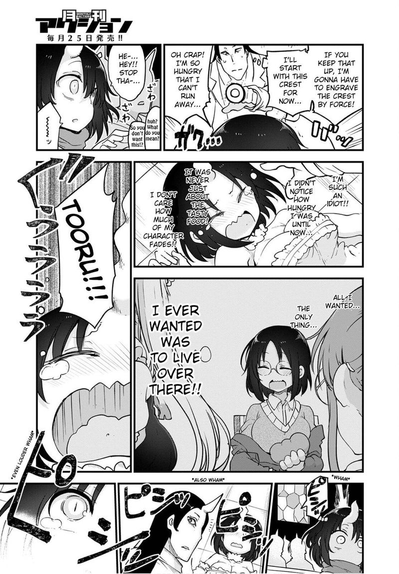 Kobayashi San Chi No Maid Dragon Chapter 109 Page 17