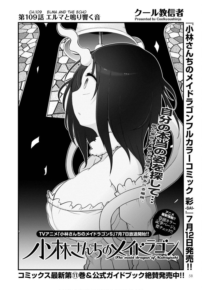 Kobayashi San Chi No Maid Dragon Chapter 109 Page 2