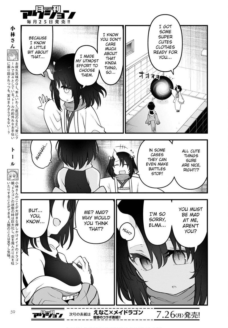 Kobayashi San Chi No Maid Dragon Chapter 109 Page 3