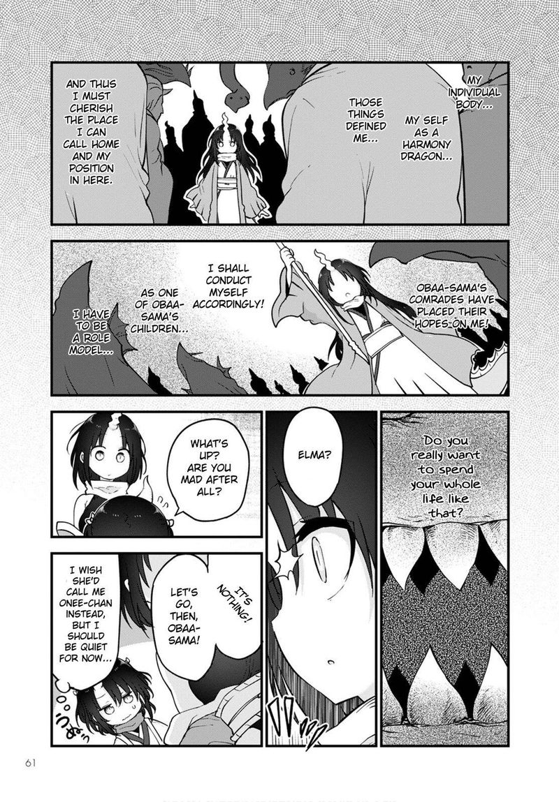 Kobayashi San Chi No Maid Dragon Chapter 109 Page 5