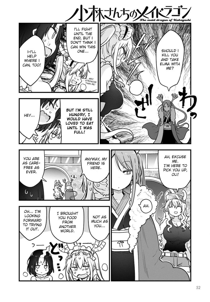 Kobayashi San Chi No Maid Dragon Chapter 111 Page 12