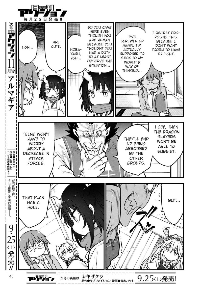 Kobayashi San Chi No Maid Dragon Chapter 111 Page 3