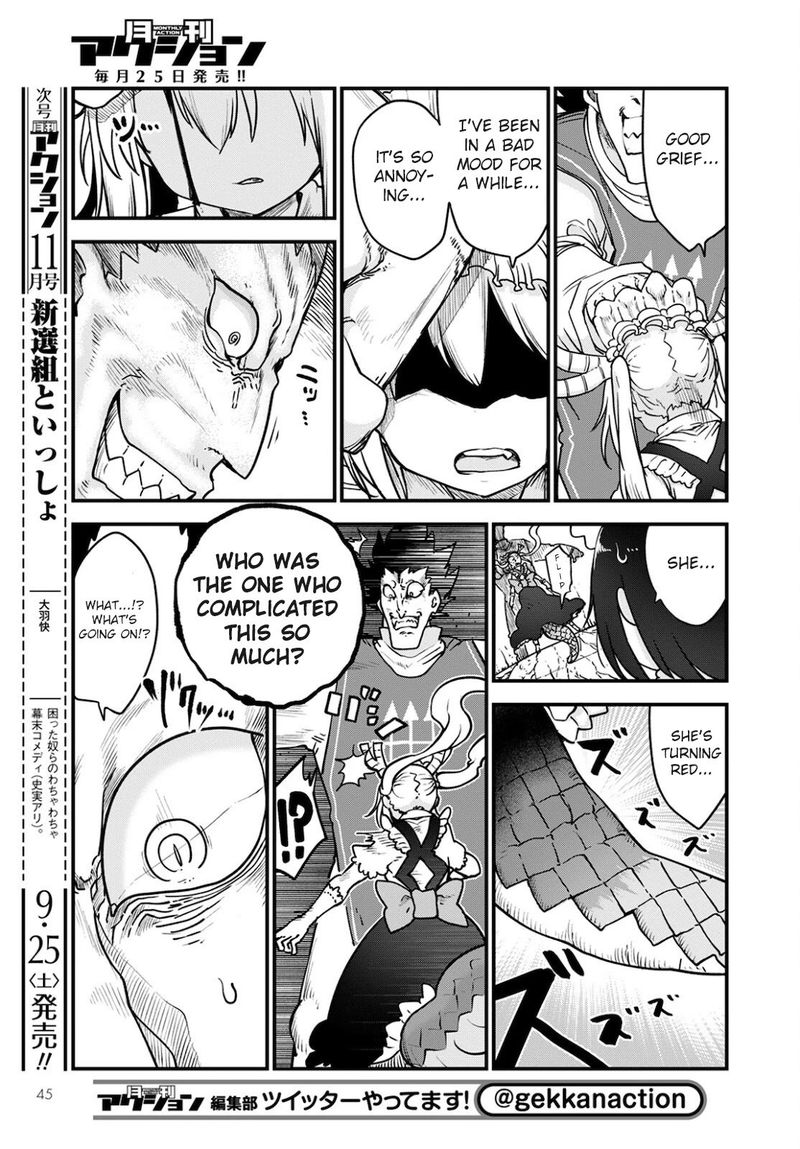Kobayashi San Chi No Maid Dragon Chapter 111 Page 5