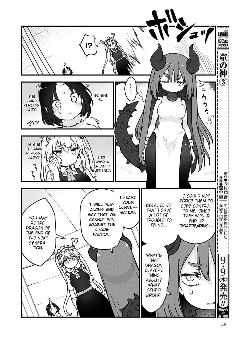 Kobayashi San Chi No Maid Dragon Chapter 111 Page 8