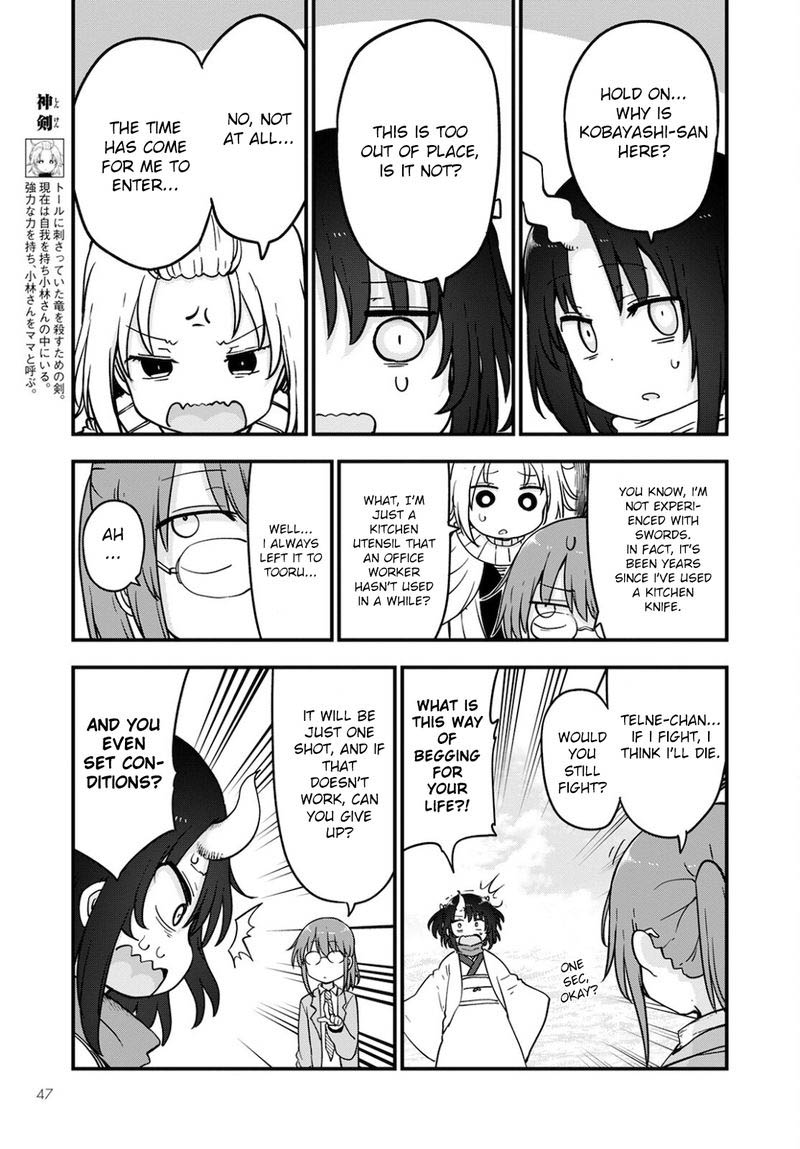 Kobayashi San Chi No Maid Dragon Chapter 112 Page 11