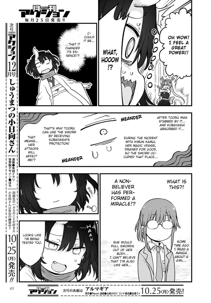 Kobayashi San Chi No Maid Dragon Chapter 112 Page 13