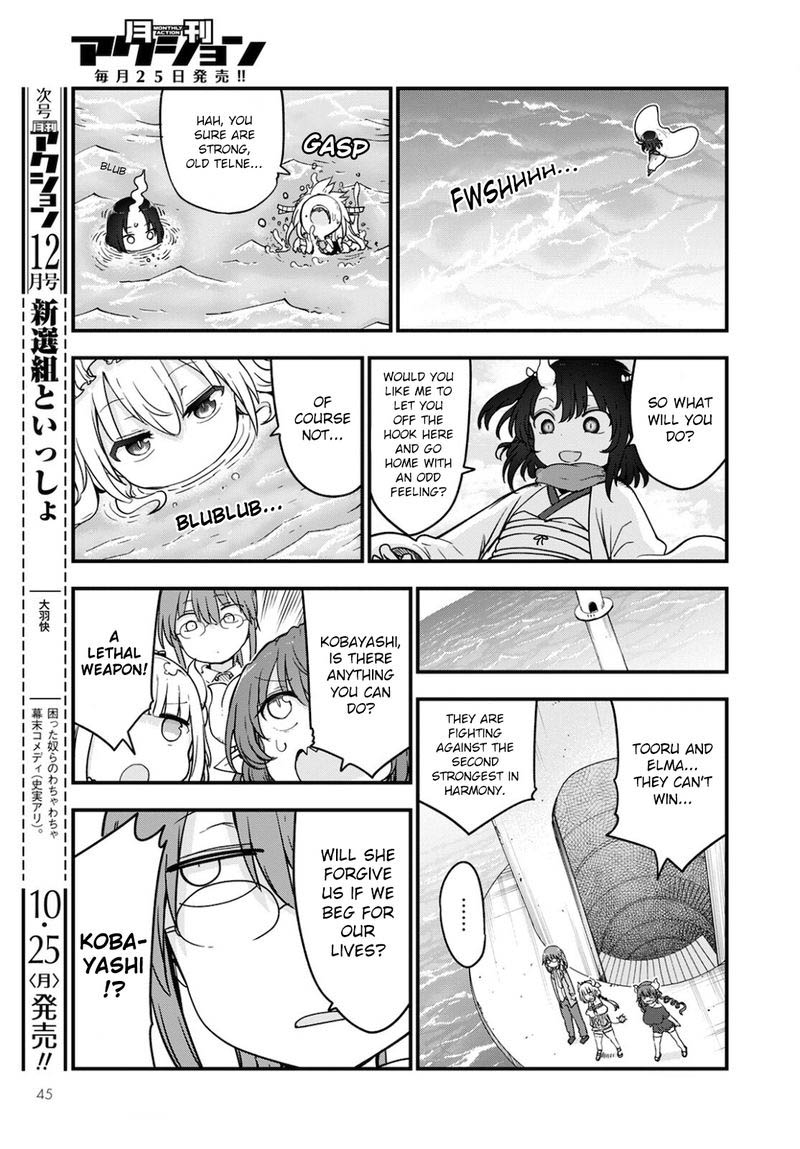 Kobayashi San Chi No Maid Dragon Chapter 112 Page 9