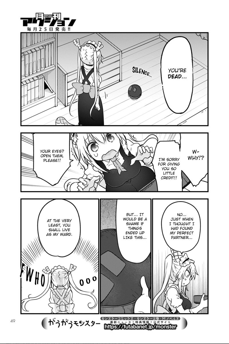 Kobayashi San Chi No Maid Dragon Chapter 115 Page 11