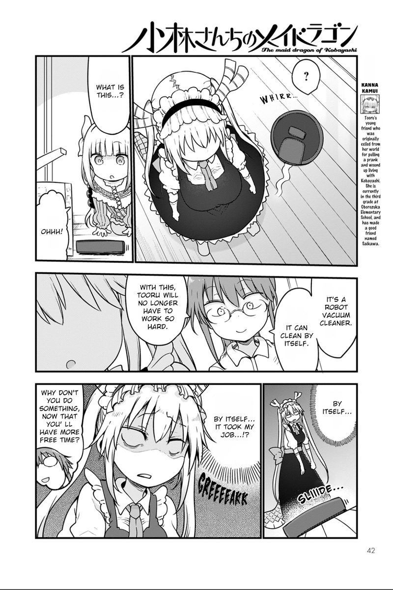 Kobayashi San Chi No Maid Dragon Chapter 115 Page 4
