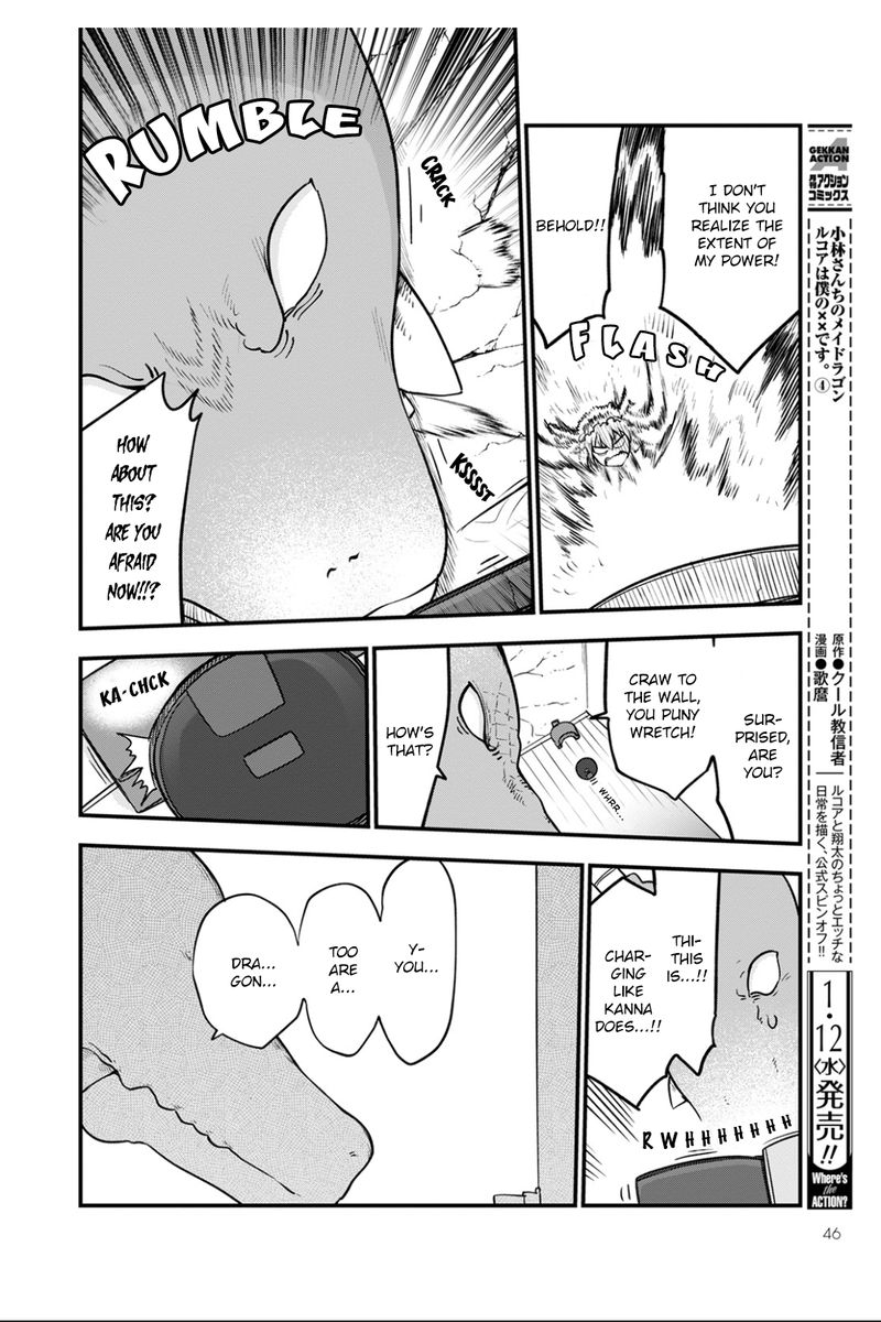 Kobayashi San Chi No Maid Dragon Chapter 115 Page 8