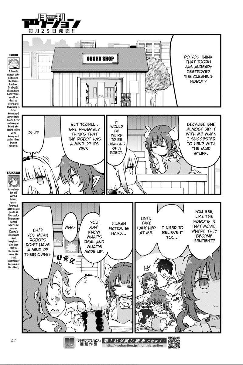 Kobayashi San Chi No Maid Dragon Chapter 115 Page 9