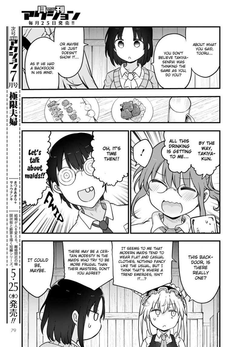 Kobayashi San Chi No Maid Dragon Chapter 119 Page 11