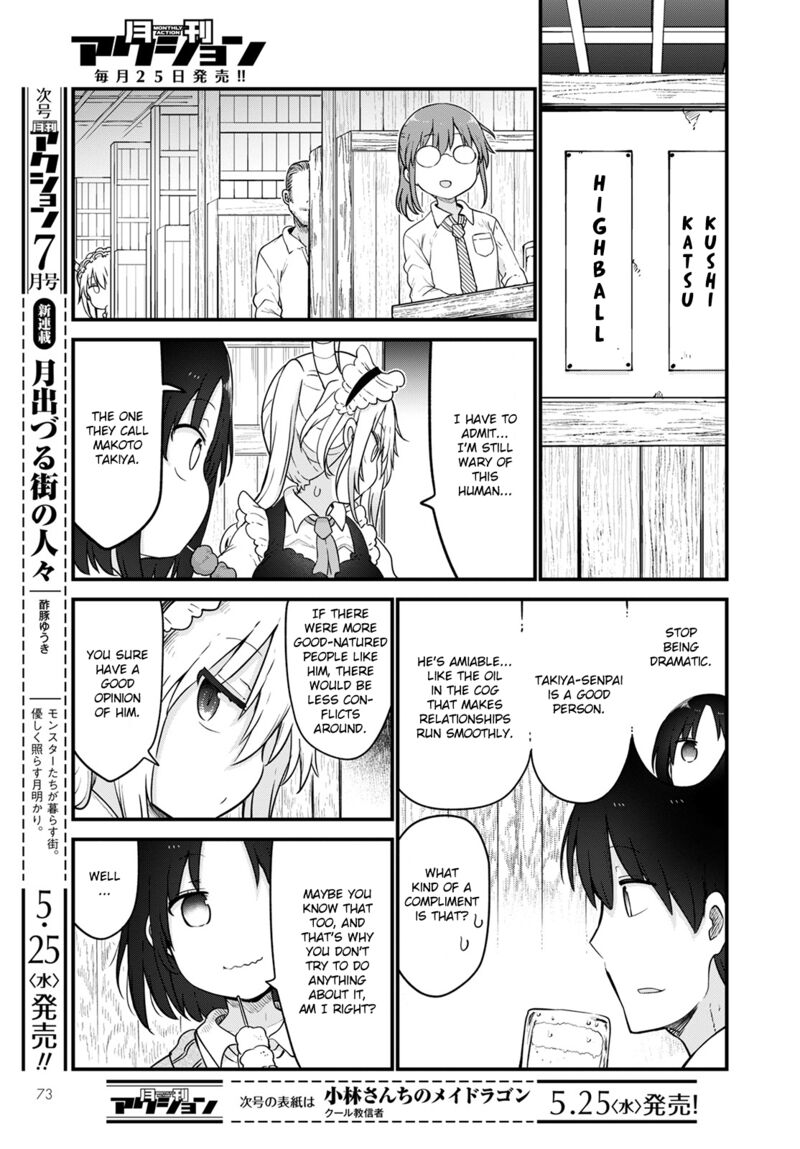 Kobayashi San Chi No Maid Dragon Chapter 119 Page 5