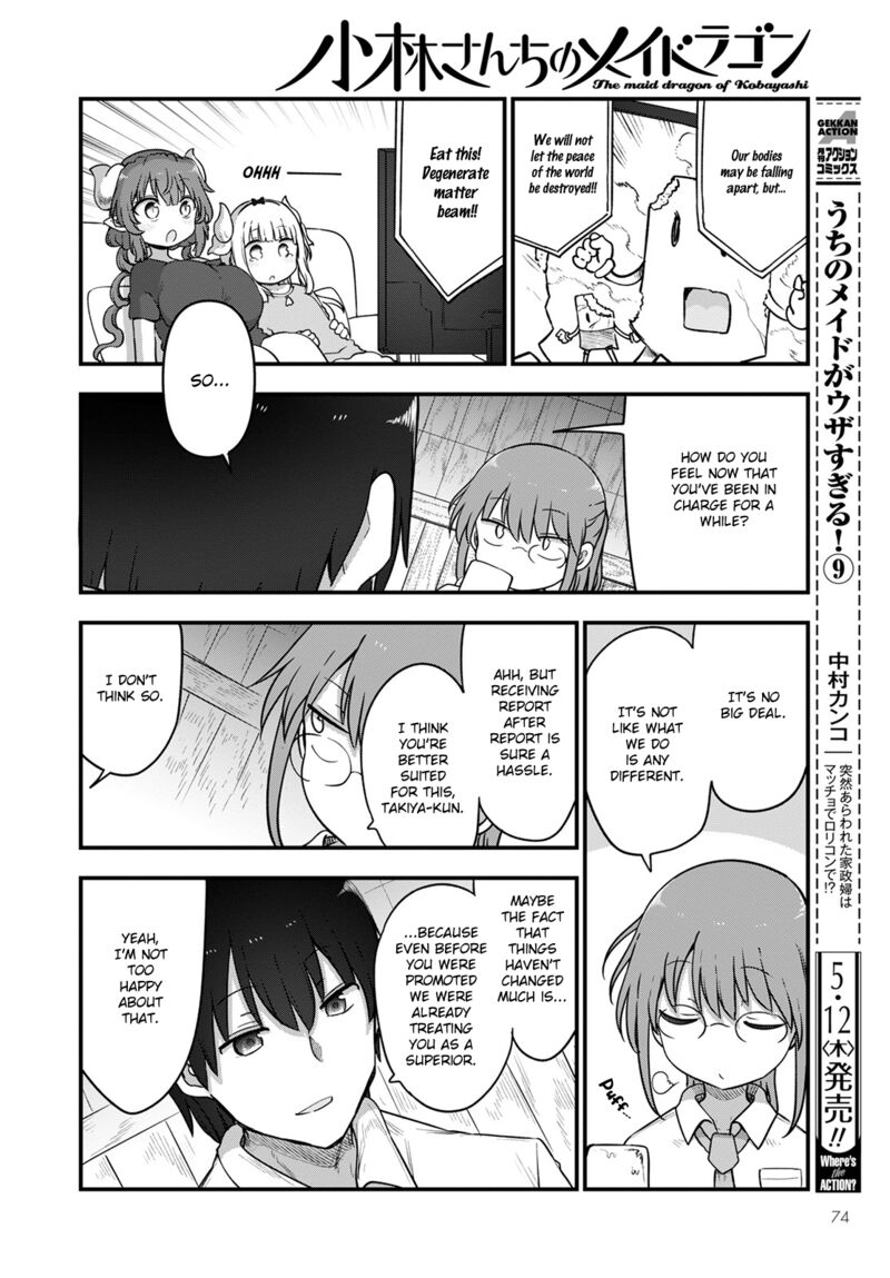 Kobayashi San Chi No Maid Dragon Chapter 119 Page 6