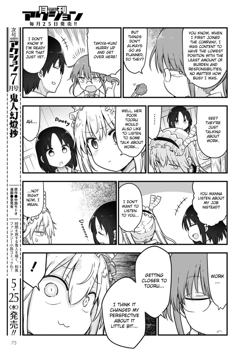 Kobayashi San Chi No Maid Dragon Chapter 119 Page 7