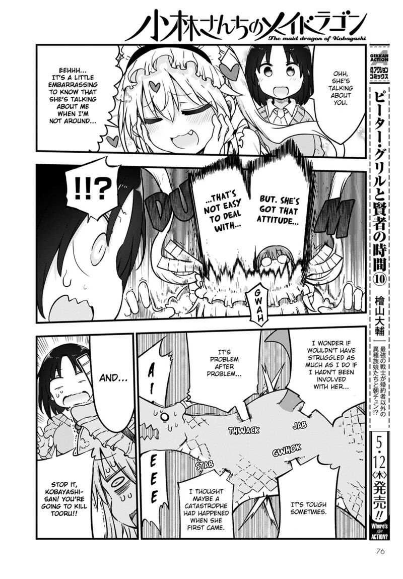 Kobayashi San Chi No Maid Dragon Chapter 119 Page 8