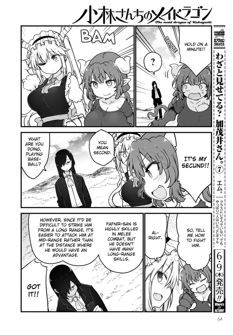 Kobayashi San Chi No Maid Dragon Chapter 120 Page 4